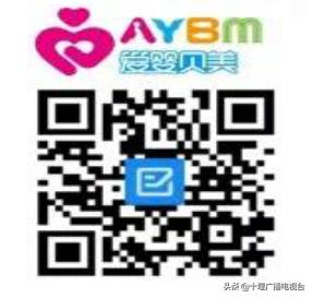 茅箭区的超市,茅箭区便利店配送