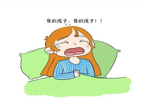 孕期出血意味着流产吗,孕期突然大量出血是不是流产了