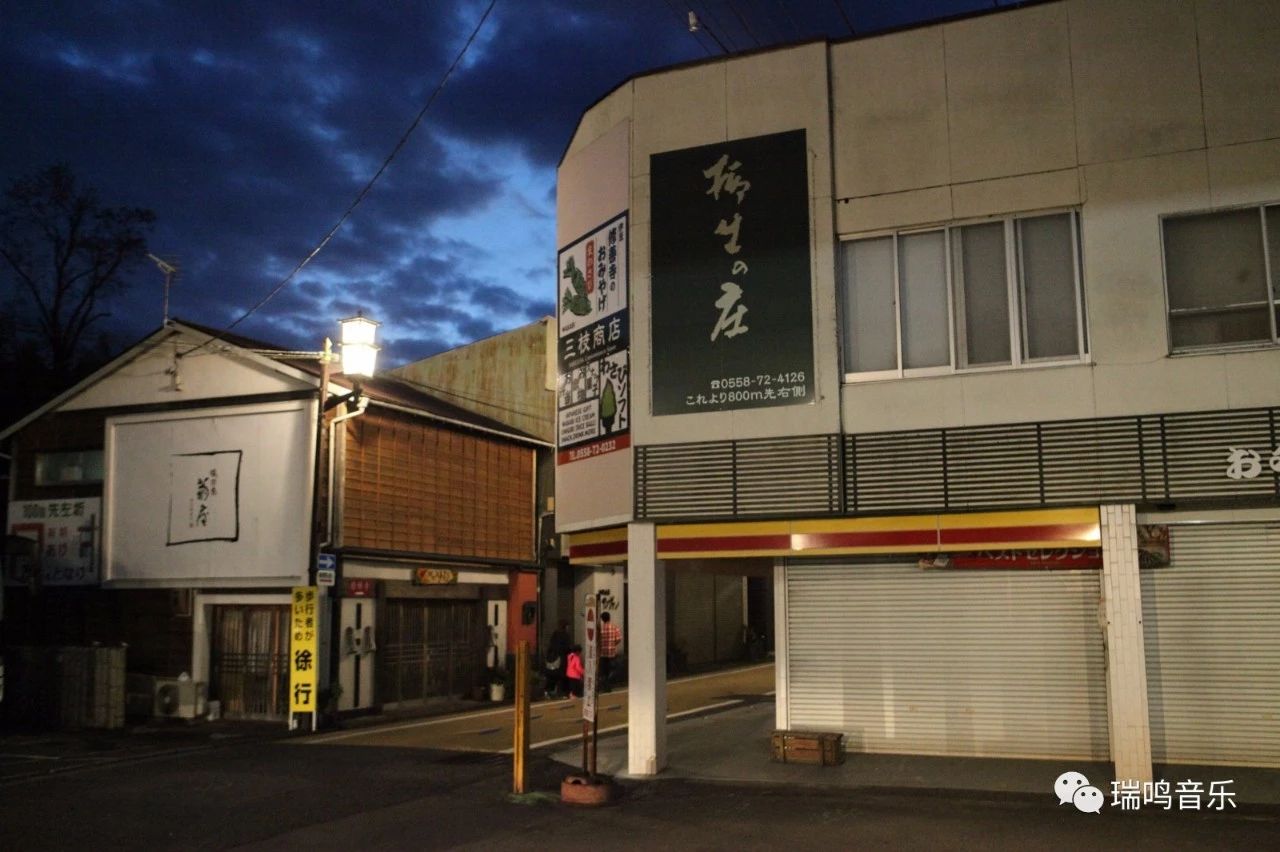 东京深夜里低唱最温暖的歌（上）