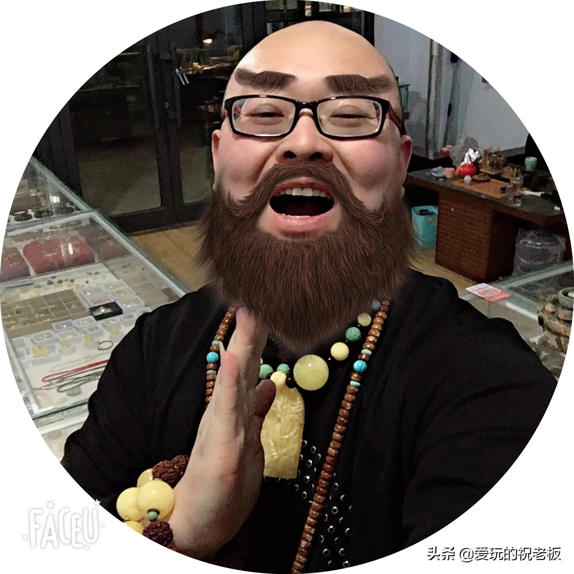 星月火烧云盘玩效果,盘玩星月的视频