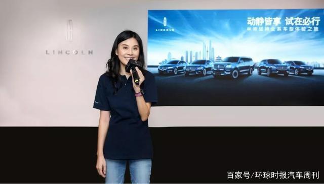 林肯牵手长安国产，总统座驾尊严不再，奔驰铁娘子时间不够