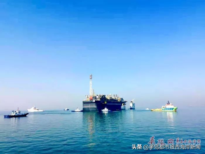 骄傲！世界最大吨位级FPSO，咱西海岸新区造