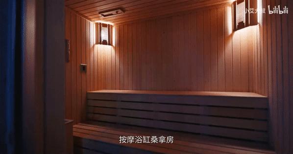 1.68亿豪宅,10亿一套的顶级中式豪宅