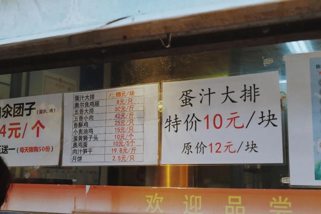 探苏州年轻人最爱逛的菜市场,苏州人气最旺的菜市场