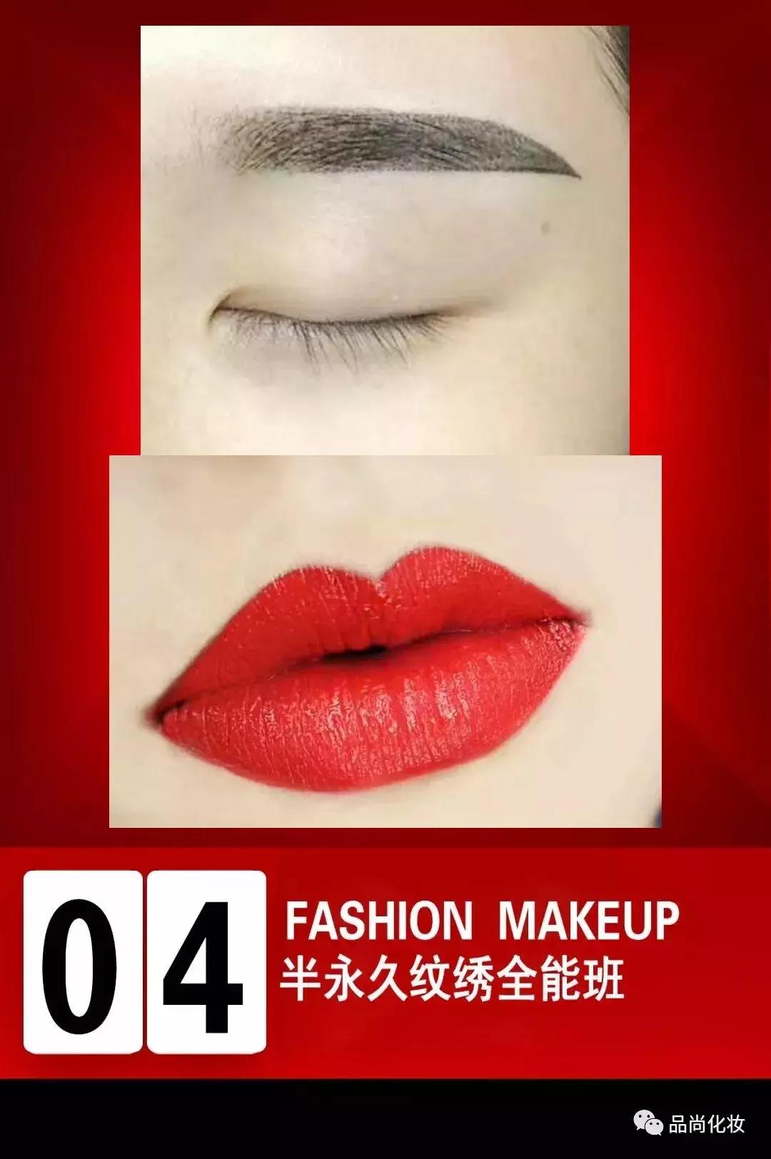 开学季促销活动培训机构,开学季艺术培训机构活动