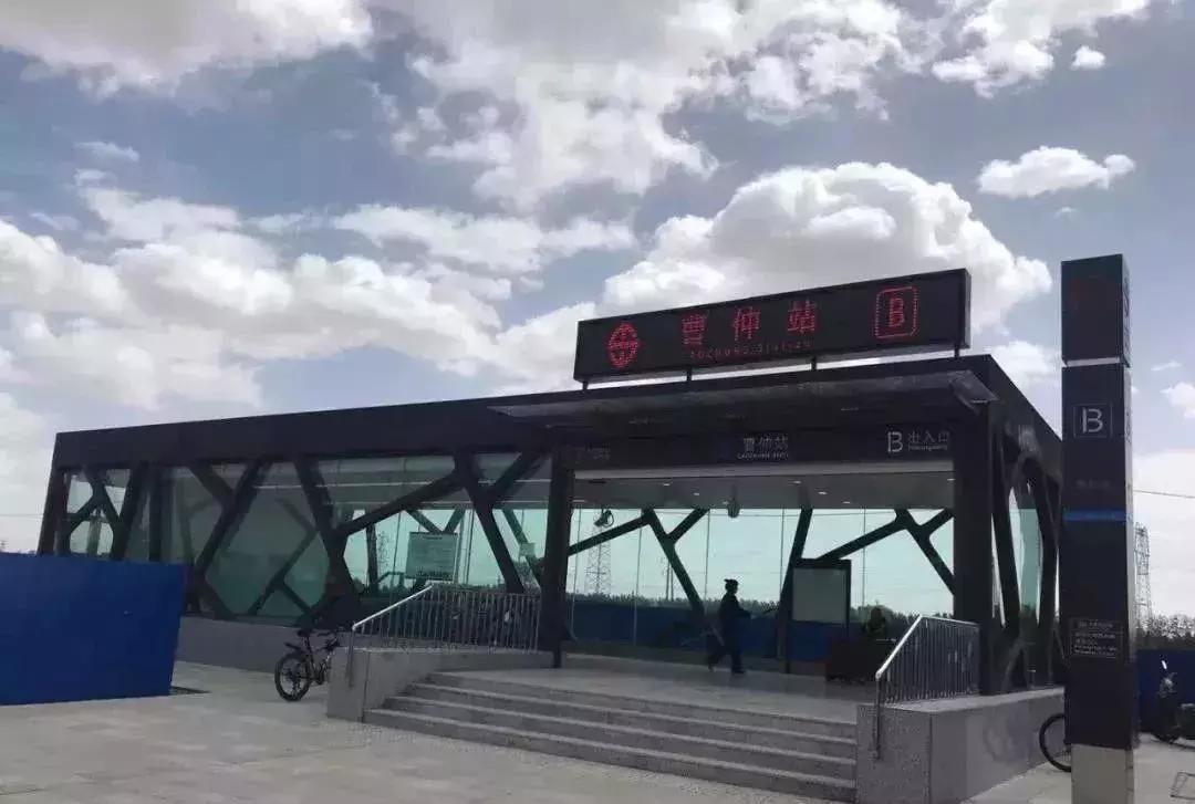 地铁9号线房产,西安地铁九号线线路图及站点景点