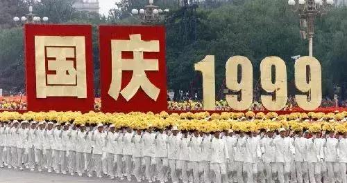 1999年过去了，我很怀念她