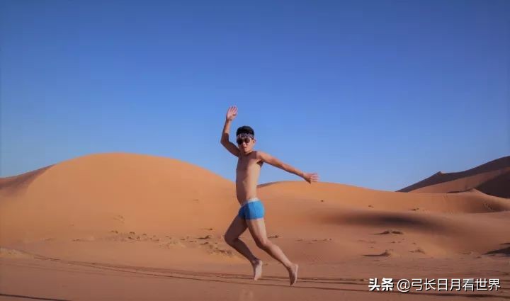 免签国家摩洛哥,摩洛哥撒哈拉沙漠与三毛