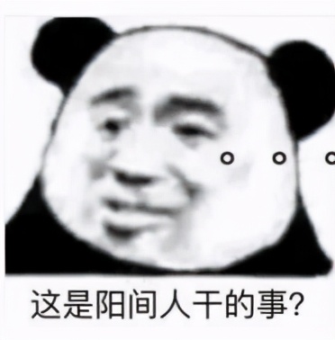 天刀手游帮派联赛战术,天刀手游据点领地战玩法