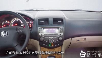 当初第一辆车的感觉,当年第一次开车上路