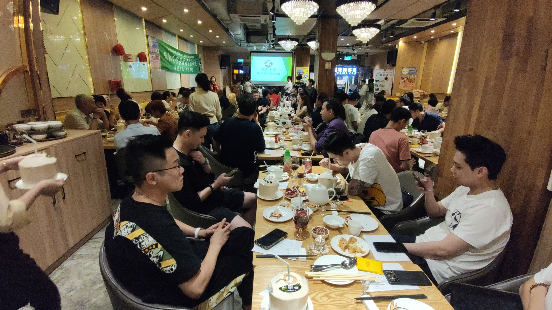 「低钠生态海盐美食创商机」推广新模式抱团取暖觅商机