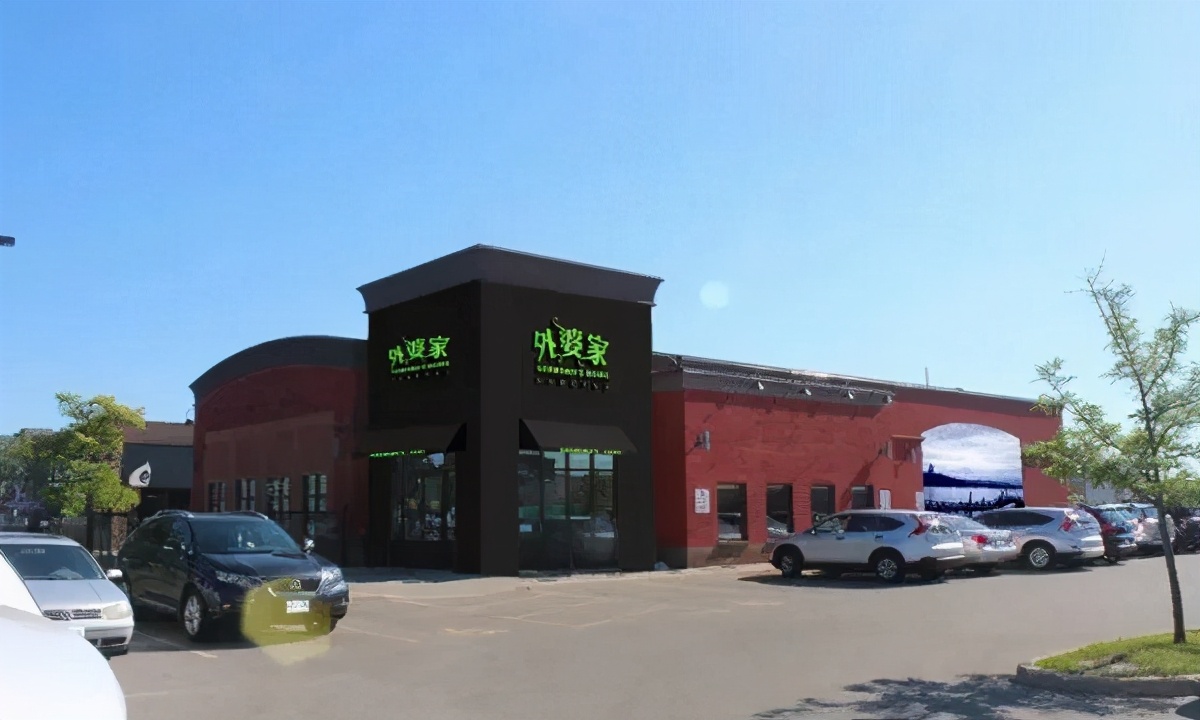 杭州最美外婆家,杭州湖边外婆家