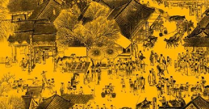 与宋代相关的生意,与宋朝相比明朝经济呈现出的特征