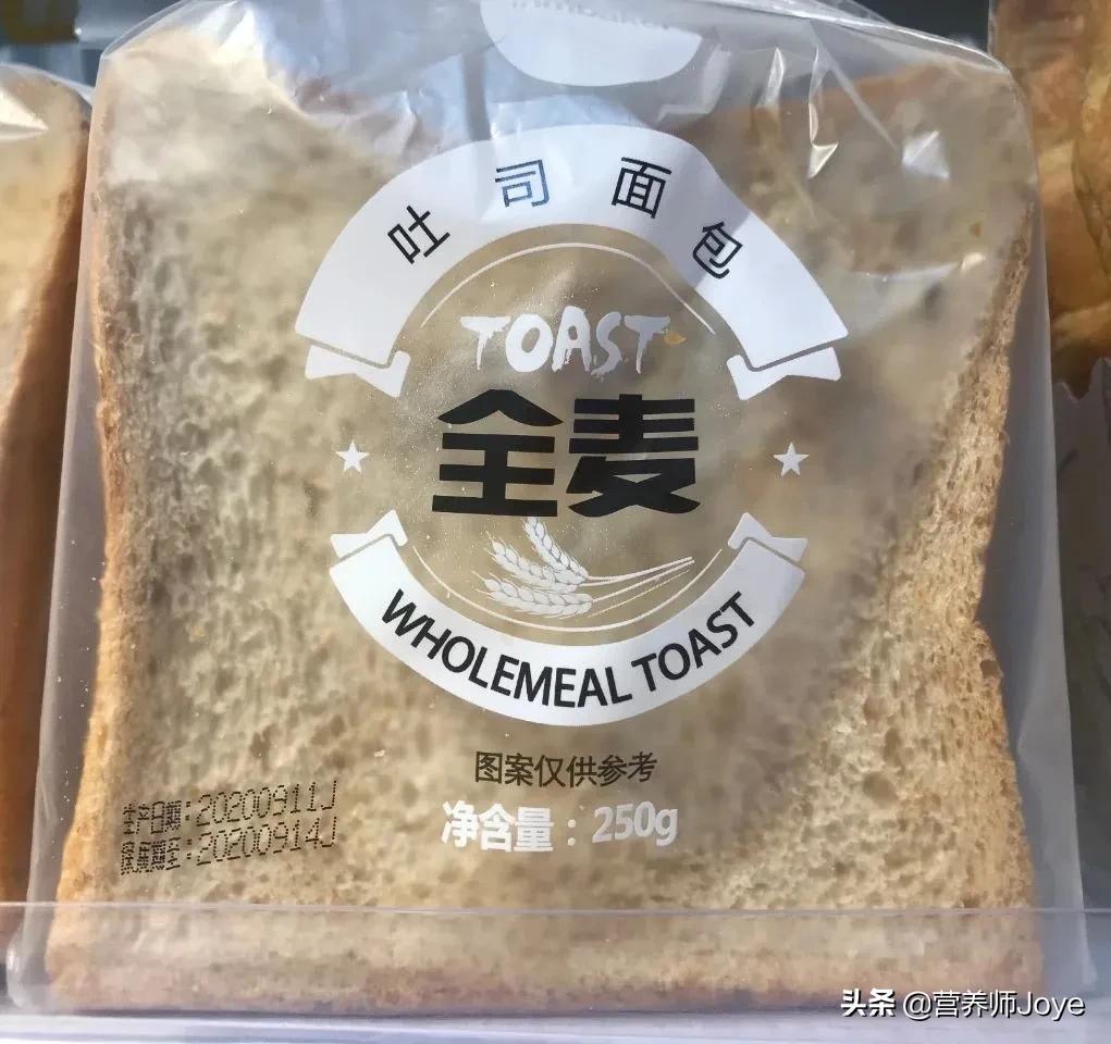 怎么判断全麦面包有没有造假,为啥会出现假的全麦面包