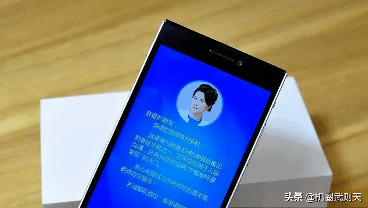 小米空调何时超越格力,格力空调和小米空调董明珠