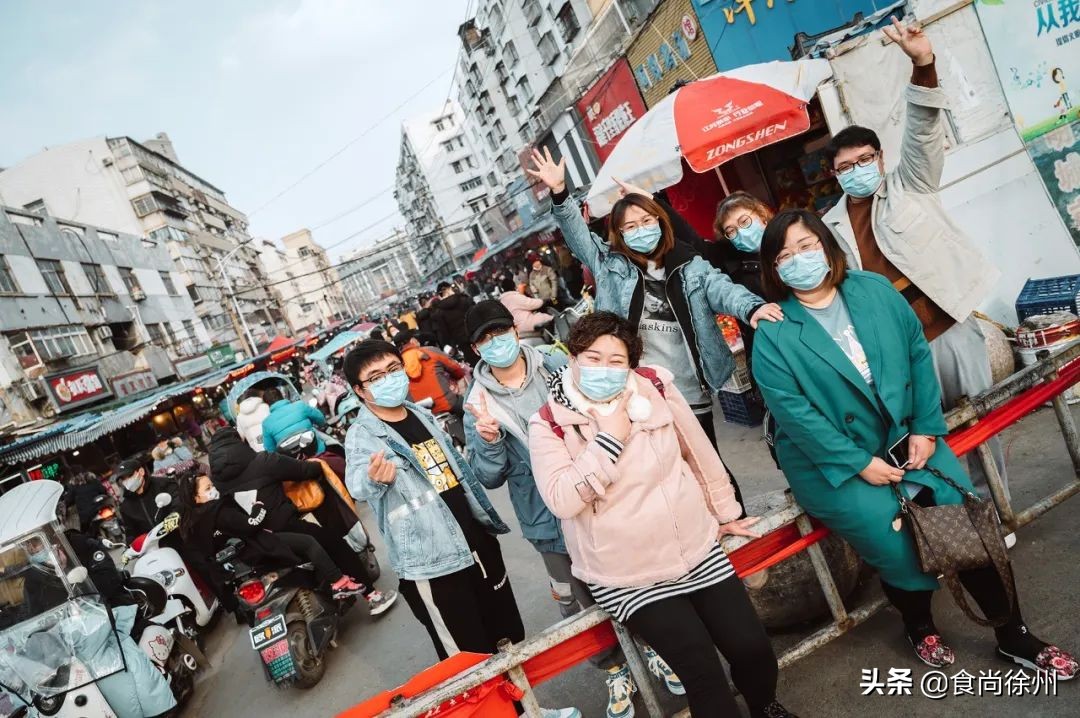 徐州百年丰储街，300多家美食，我们不说再见