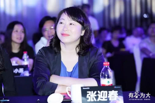 贵阳网跨平台传播再结硕果，荣获“腾讯区域年度影响力企鹅号”