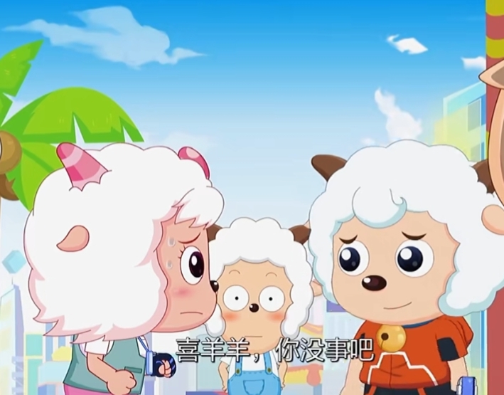 喜羊羊与灰太狼之决战次时代评价,喜羊羊与灰太狼之决战次时代颜值