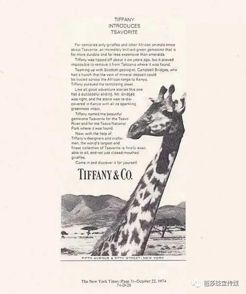 石榴石手链女三圈生辰石,新年第一款生辰石石榴石火爆上线