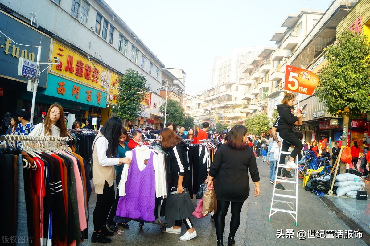 在农村开个服装店要什么手续,在农村开个服装店挣钱吗