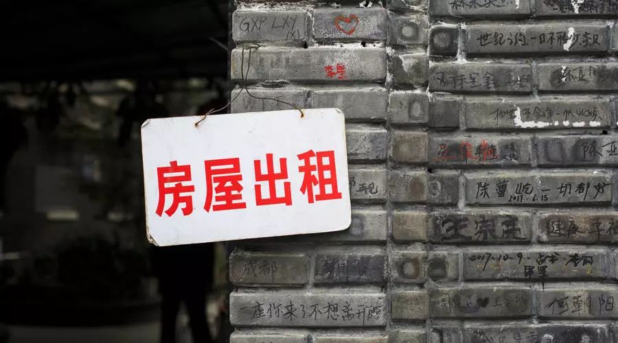 广州市2024年3月份房租行情,广州各区房租价格表