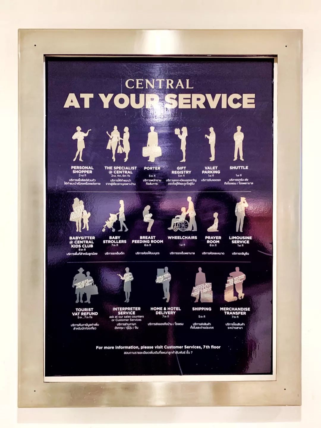 瞎兜的视频,泰国瞎兜图片