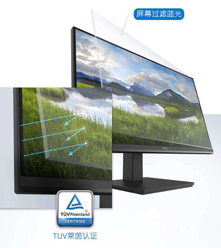 1000以内的显示器测评推荐,小屏显示器推荐2022排行榜