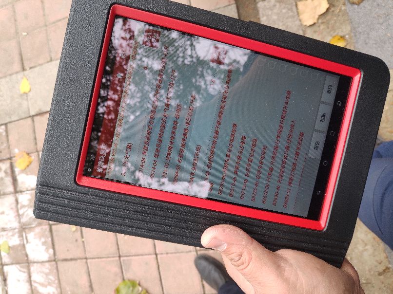 青岛2019年别克君越2.0t,2010款别克君越2.4天津验车多少钱