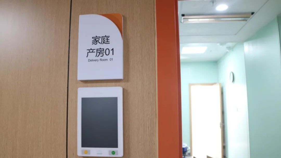 江西省妇幼保健院侧切,江西省人民医院宫颈锥切术