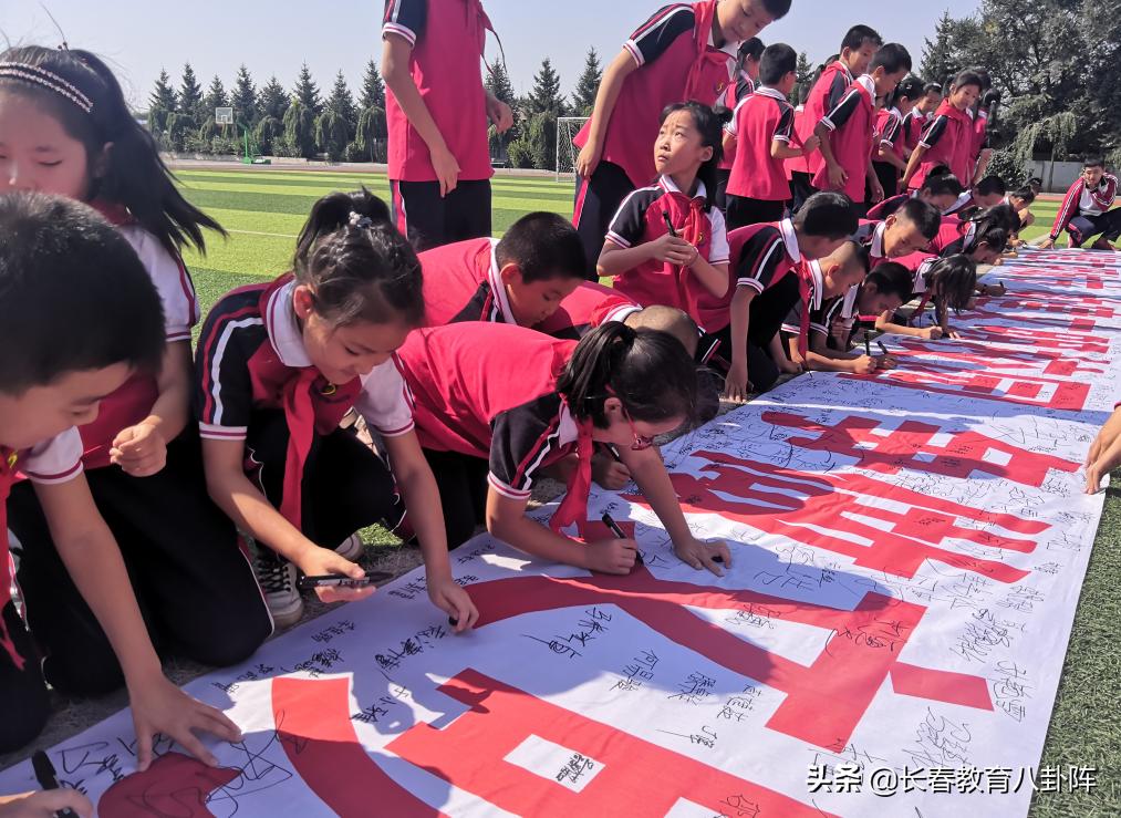 长春六中的发展,长春教育改革取得的辉煌成就