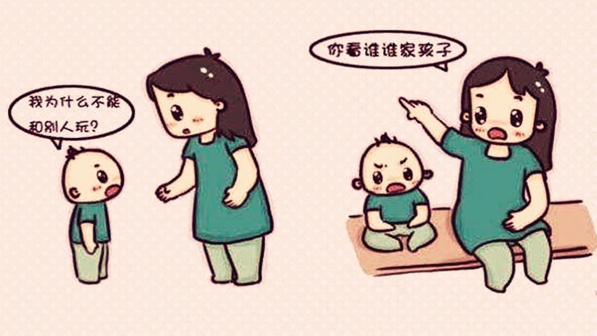 孩子越聪明越不好管,孩子越笨家长越要鼓励