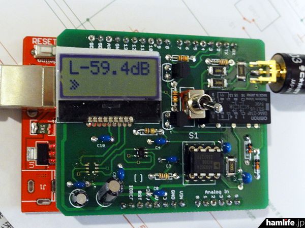 这7名日本无线电爱好者设计了多款让人口水直流的DIY电子产品