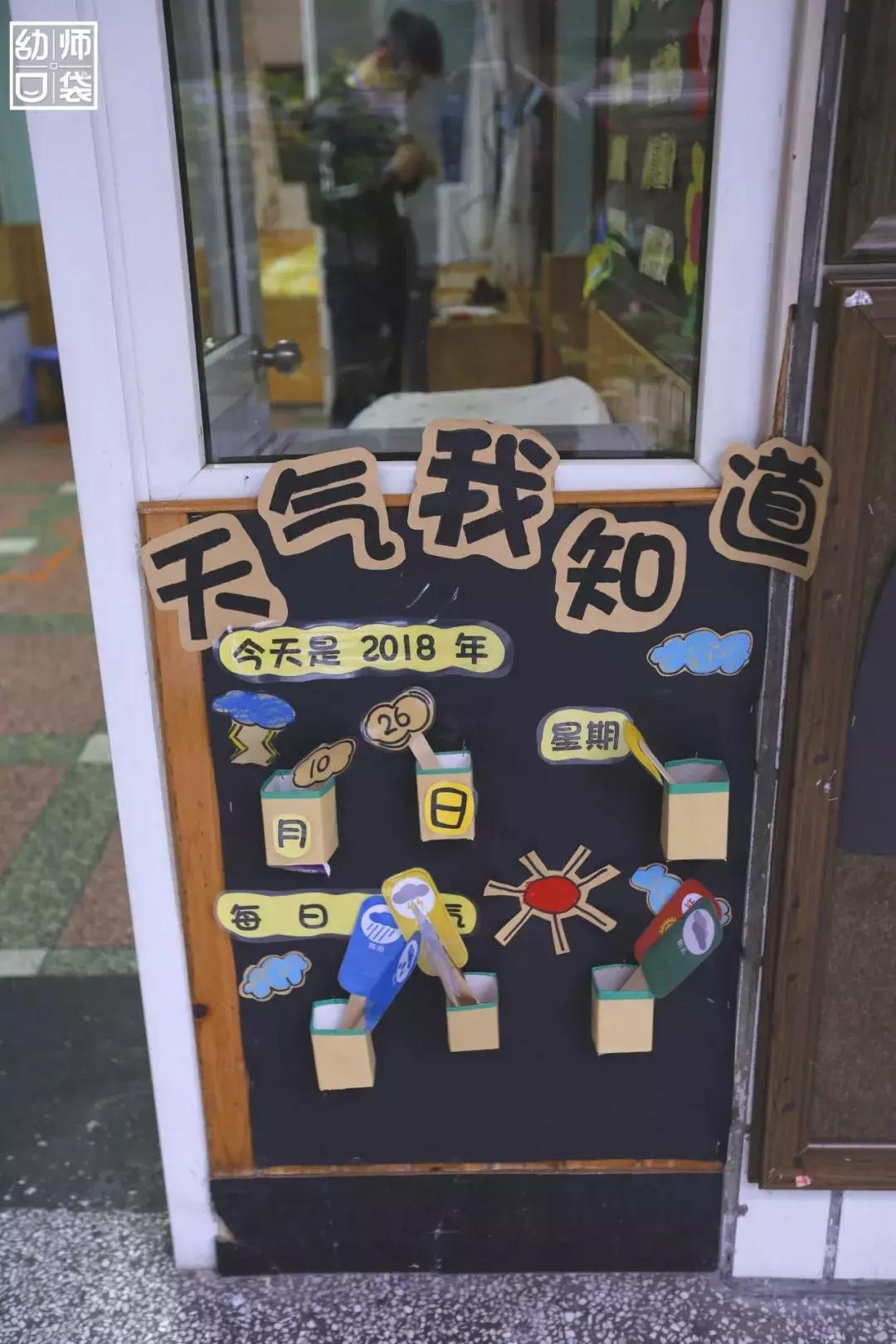 空间小、经费不足、面临*迁拆**，这家幼儿园却给出了满分的环境