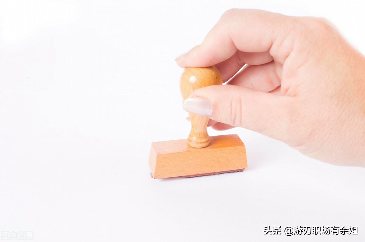 工作证明用途,工作证明怎么样才有效