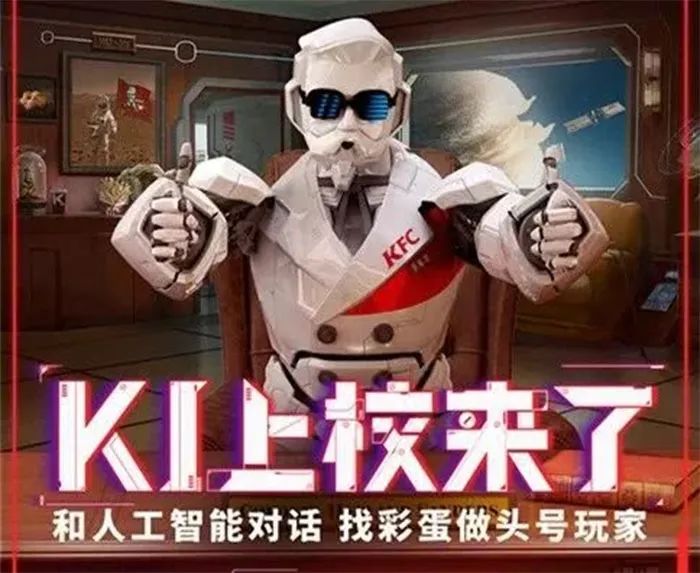 喜茶、大龙燚“上岛”开店，餐企为了和消费者玩到一起也是蛮拼的