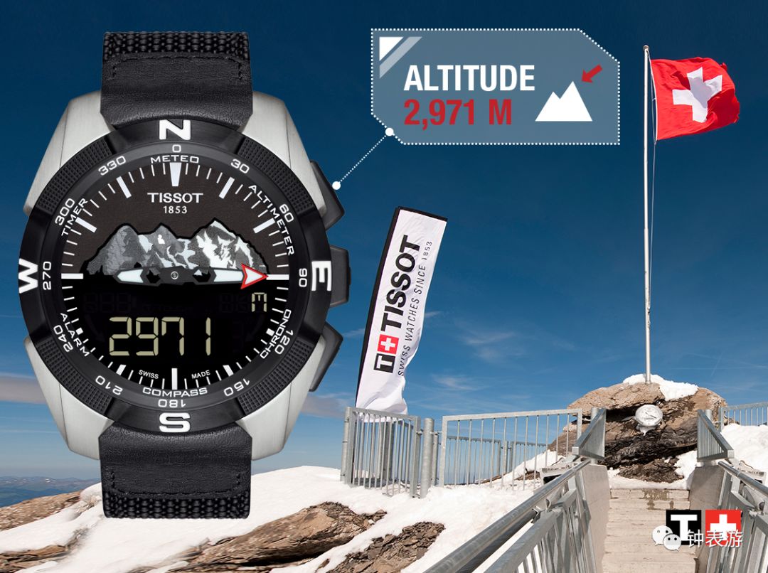 2019天梭进博会限量纪念款,天梭表2015巴塞尔表展全新腕表