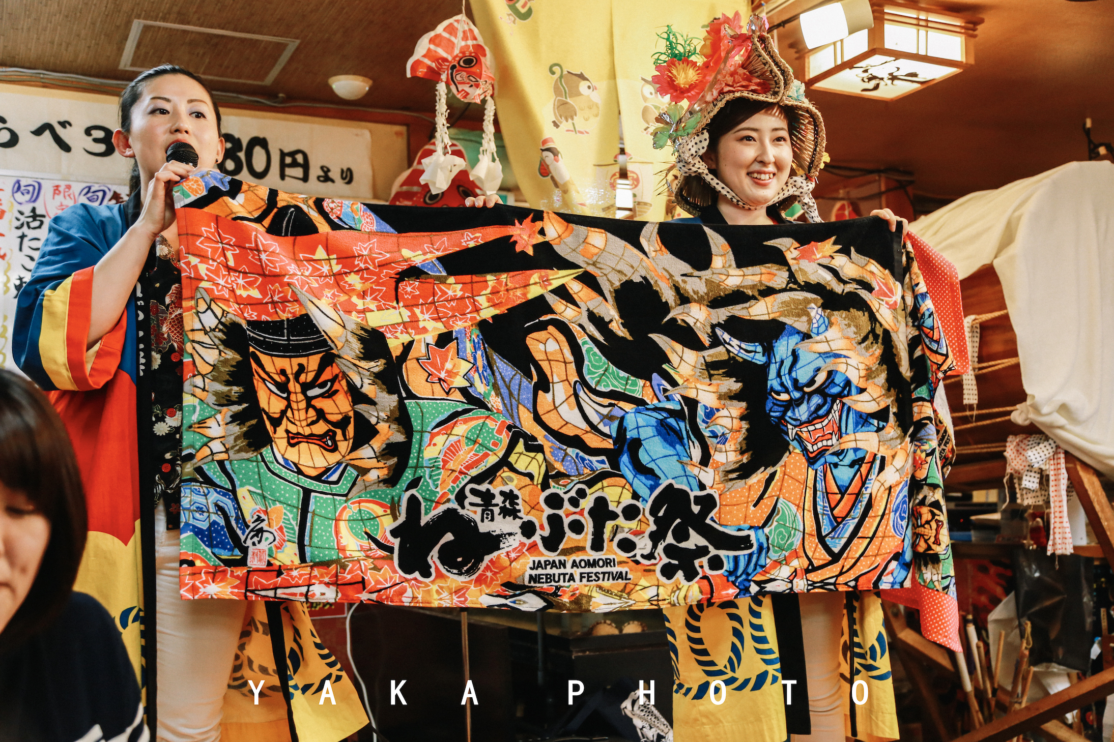 日本青森睡魔祭的寓意,青森星野度假村睡魔祭