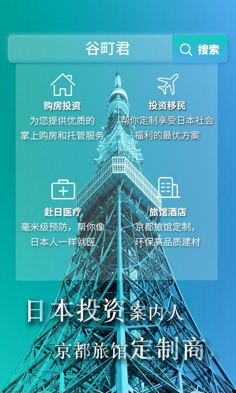 京都哪里的巧克力最好吃,京都牛奶巧克力