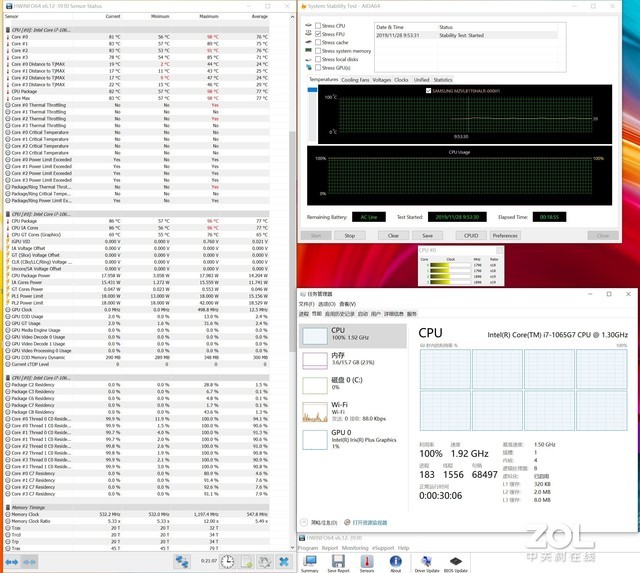 惠普高端轻薄本2020x360,惠普x3601040笔记本测评
