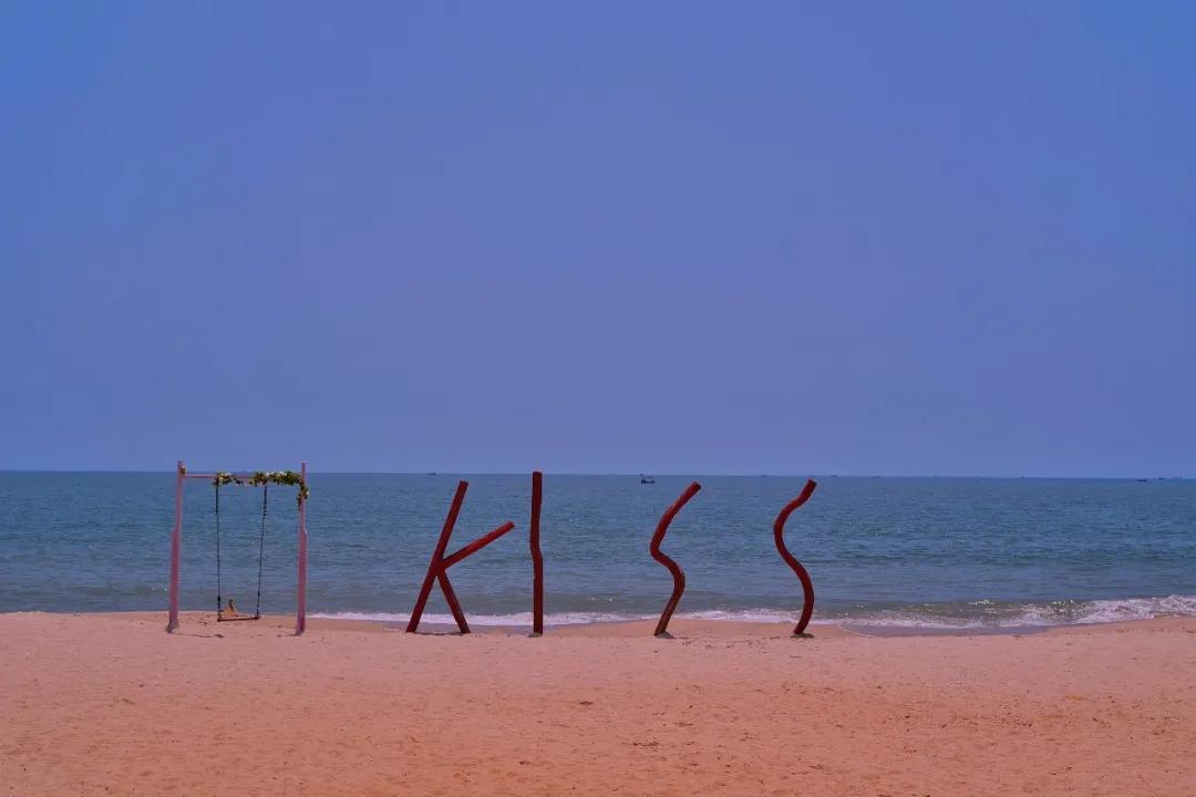 亲自去看海,第一次来到汕尾