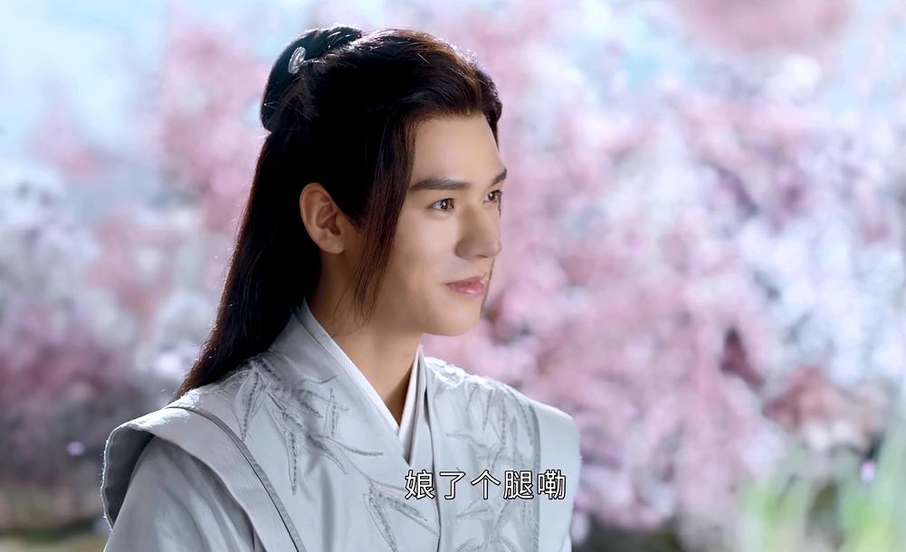 山河令35集高光,山河令27集重拍