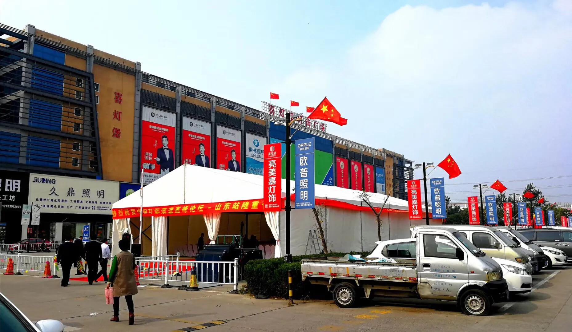 常州临沂对比,临沂各市场现状