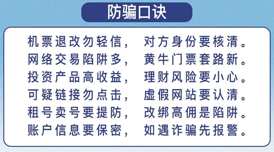 国庆假期7天做这三件事,国庆假期间的正确打开方式