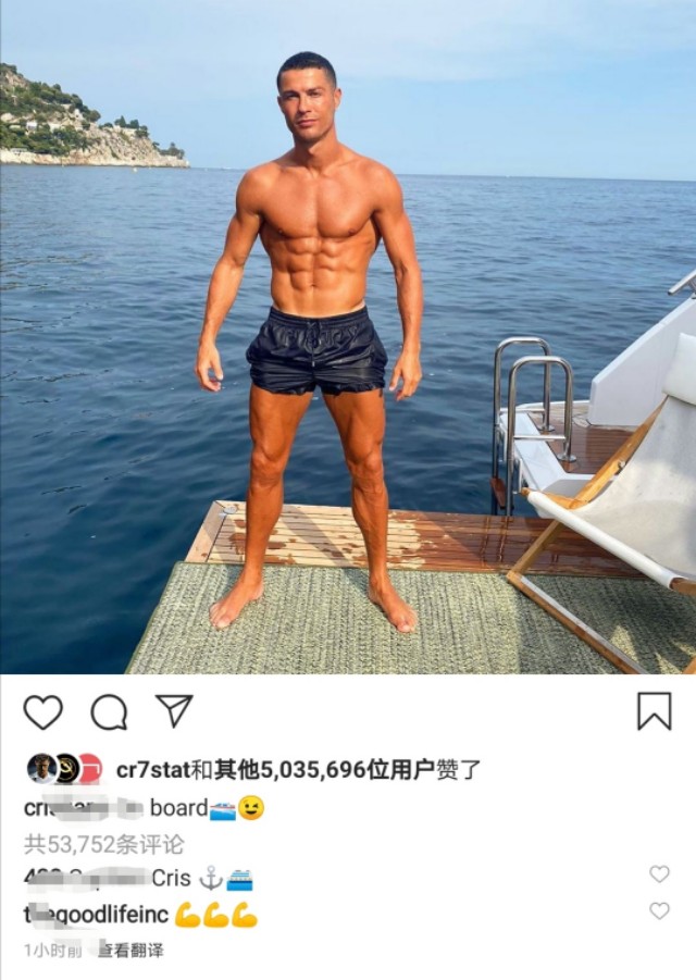 c罗ins晒庆祝图让粉丝帮忙配文,c罗推特晒度假照