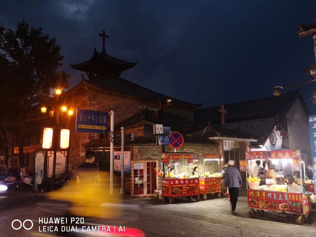 2023平遥国际摄影节获奖摄影作品,2009大理摄影展获奖作品