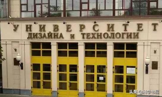 天才数学家认为平行线都会相交,国外一数学家证实平行线可相交