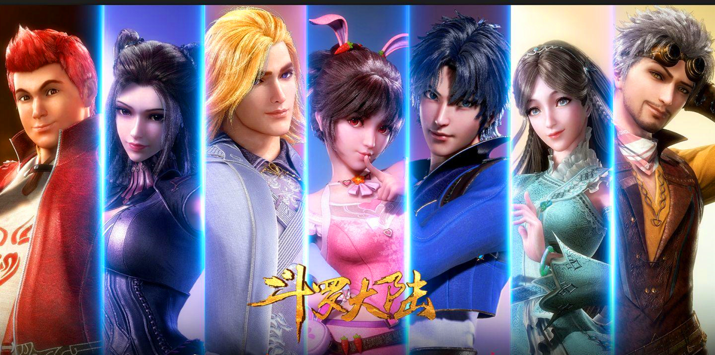 唐门什么时候开始衰败崛起,唐门和斗罗大陆哪个比较早