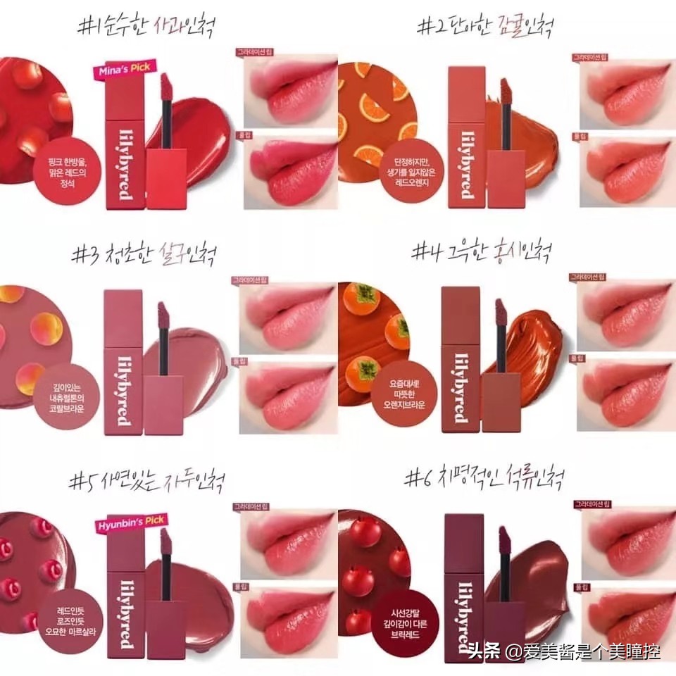 韩国小众彩妆店,韩国小众彩妆中国