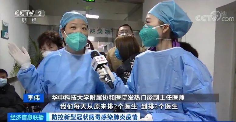 记住这50张面孔，不仅仅因为感动……