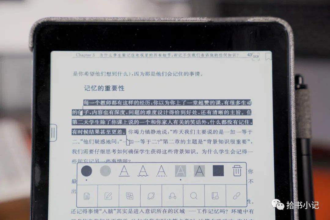 超能打打印机,超能打印机